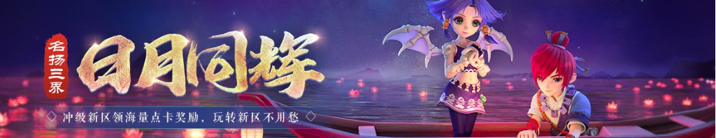 64期双色球开奖